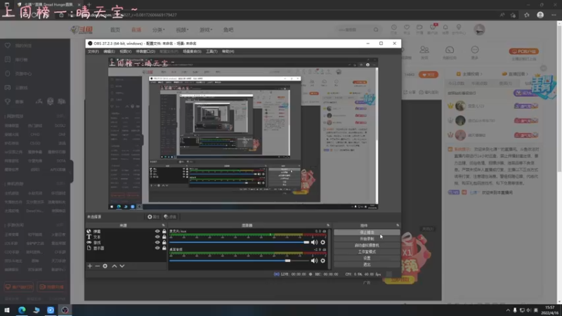 【2022-04-16 15点场】七潇丷：今天你做背包了吗