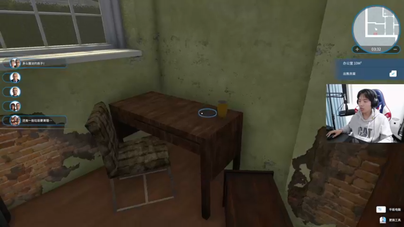 【2022-04-14 22点场】丨绅士瑄丨：冒险来咯！绅士瑄来咯！