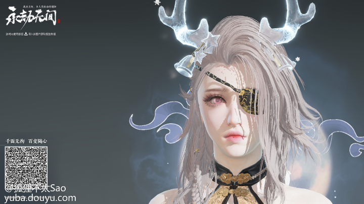 ob英雄联盟手游全国联赛画面