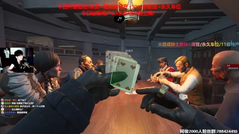 【2022-04-17 15点场】阿俊丶ll：【阿俊】2.5双倍！全能小子幽默！