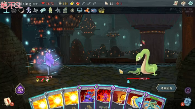 【2022-04-13 06点场】丶子魂魄兮为鬼雄：雄：上个夜班！