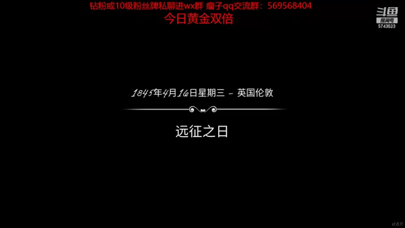 【2022-04-16 20点场】彭皮皮丶：黄金双倍!进来教你真正的瘤法!