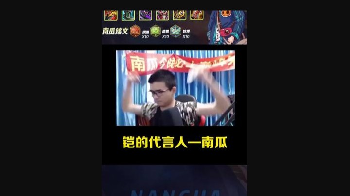 铠本铠