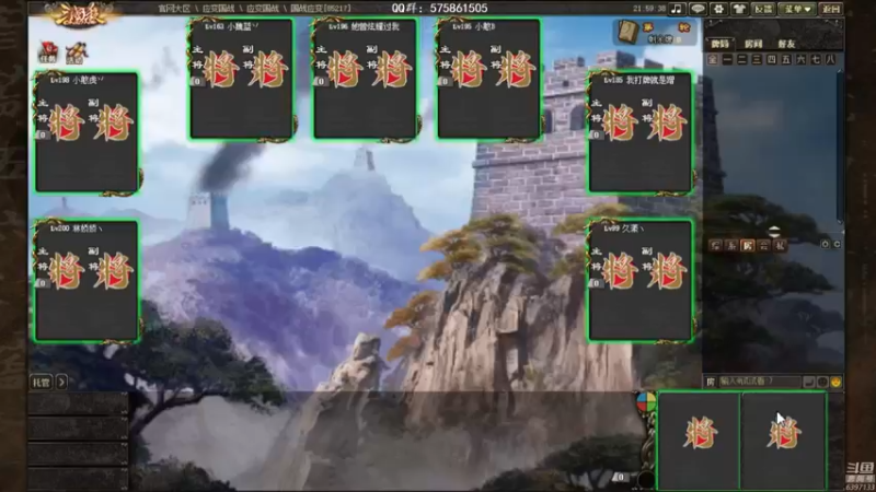 【2022-04-16 21点场】魏小仙女丷：魏国是信仰！