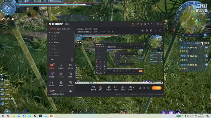 【2022-04-16 13点场】痛仰啊Ty：太荒初境 冲 10240994