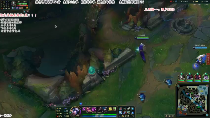 【2022-04-17 12点场】苏宛儿丶：【黑玫单排上王者】