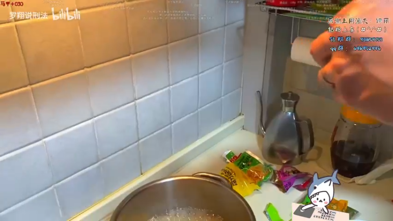 【2022-04-16 21点场】宝贝鱼O3O：【白银卡】现开通钻粉上车还送周边哦~