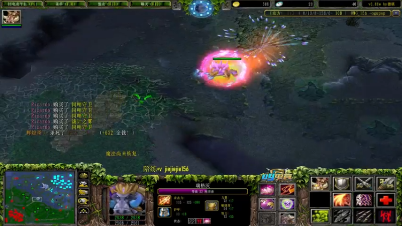 【2022-04-16 11点场】肖璐s：下午指挥官 晚上7点OMG对黑