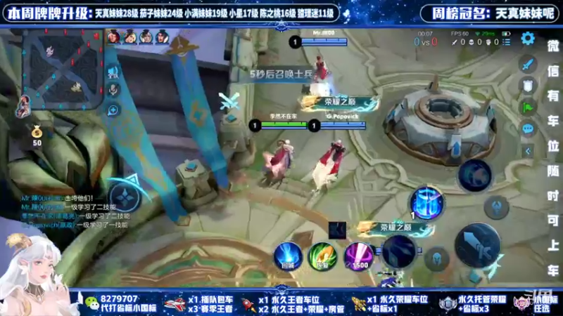 【2022-04-15 22点场】绪伦gg：绪伦：全英雄双系统解决一切上分问题！