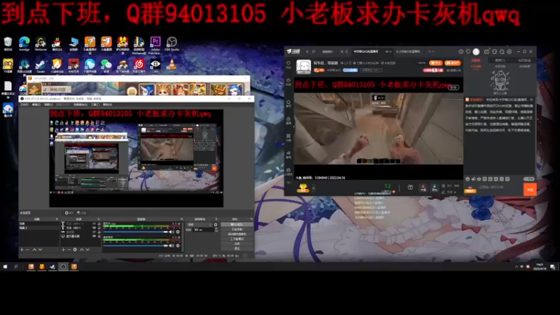 【2022-04-16 14点场】卡莎喵QAQ：有车位，带萌新