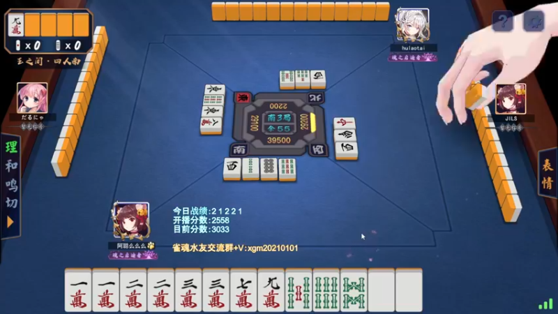 【2022-04-16 22点场】阿聪丷：【阿聪】赤木人称小阿聪！