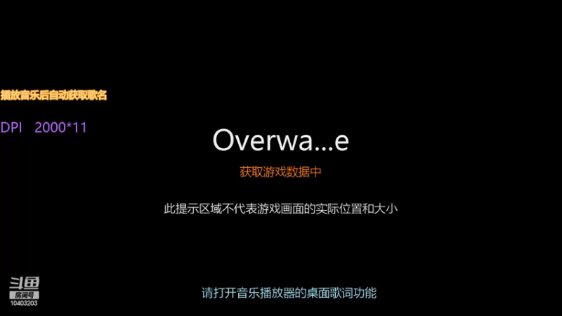 【2022-04-16 18点场】冬懂动东冻：一晚上，又被禁赛30天