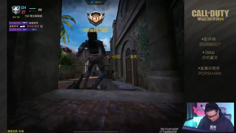 【2022-04-17 00点场】皮皮鲨FPS：是兄弟就一起来坐牢