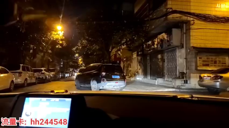 【2022-04-15 23点场】叶子户外：到昆明了，西双版纳