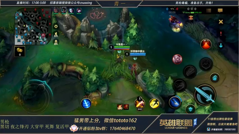 【2022-04-07 02点场】心星丶青一：青一：宗师冲王者 都给我杀