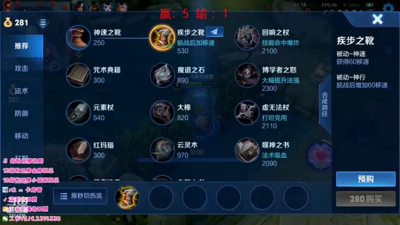 【2022-04-17 12点场】国服老狐狸：国服妲己：QQ区从0开始打国服