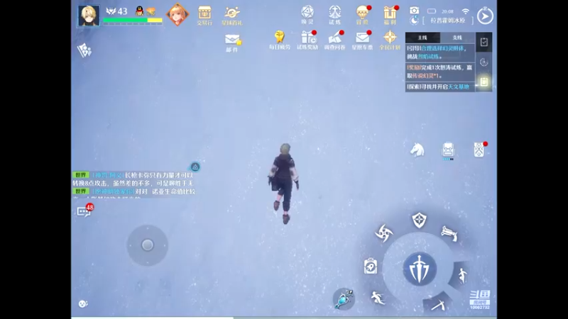【2022-04-16 20点场】旧歌在此：旧歌在此的直播间