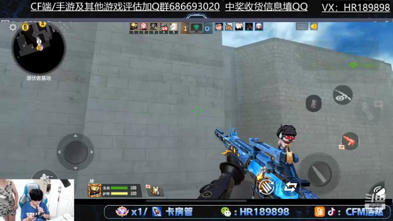 【2022-04-16 21点场】HR浩然Ayo：浩然：阻尼狙神？