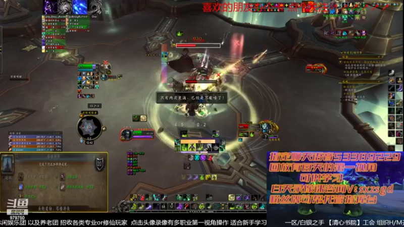 【2022-04-16 00点场】三凯1986：新手向 LM新团 野团打法