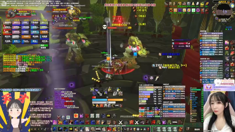 【2022-04-16 20点场】雨凡呀：席瓦莱恩女团长❤先摸刀再PTR！冲冲冲！