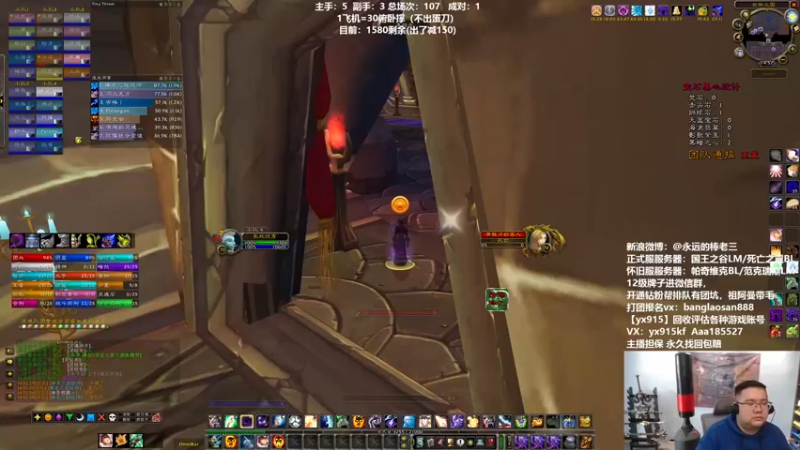 【2022-04-17 14点场】棒老三：晚上七点继续测试布胖！！