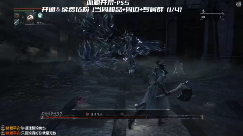 【2022-04-17 19点场】机长YG：【机长】9点恐怖直播！！