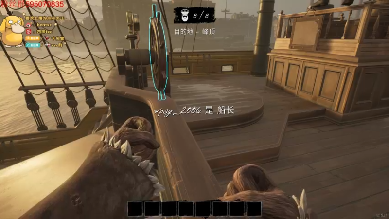 【2022-04-17 18点场】Ben4丶zz：峡谷打会王者局