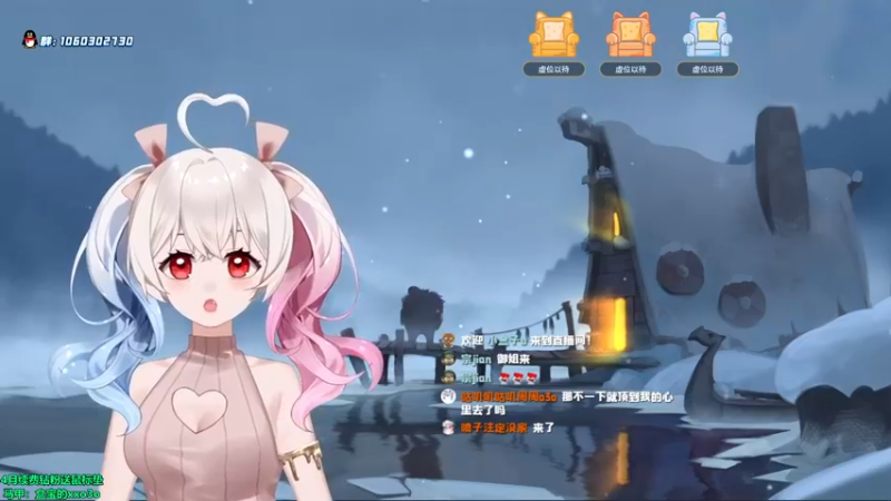 【2022-04-16 11点场】小盒子u：【双倍】续费钻粉送周边啦