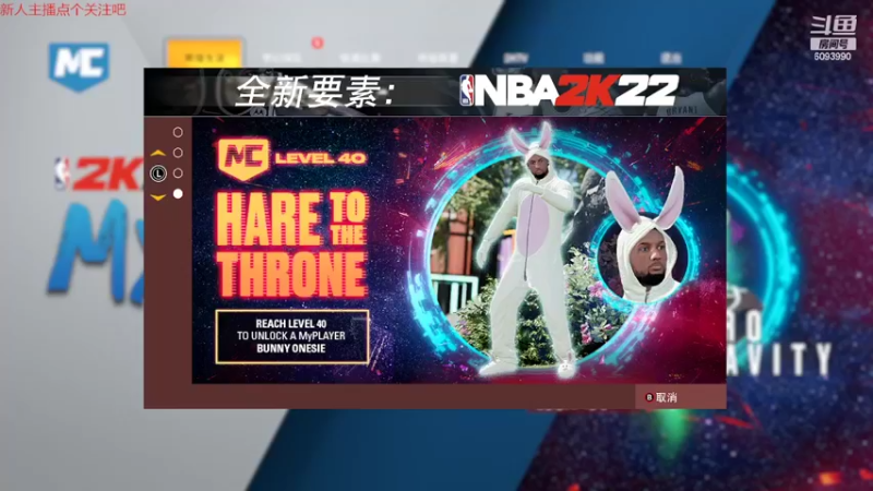 【主机其他游戏】steam靖哥哥的精彩时刻 20220416 09点场