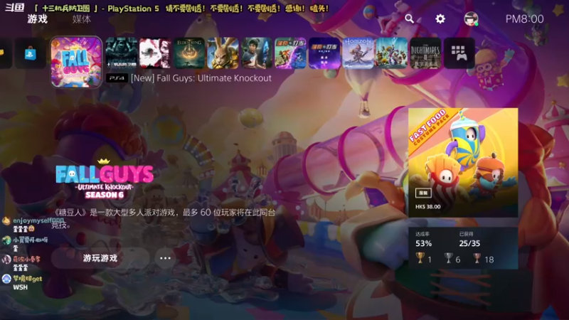 【2022-04-14 20点场】哈尼她姐：「十三机兵防卫圈」穿越时空的战斗！