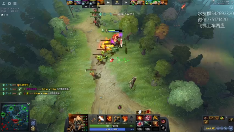 【2022-04-17 03点场】小粥泥浆：关键词:哈斯卡滴天花板