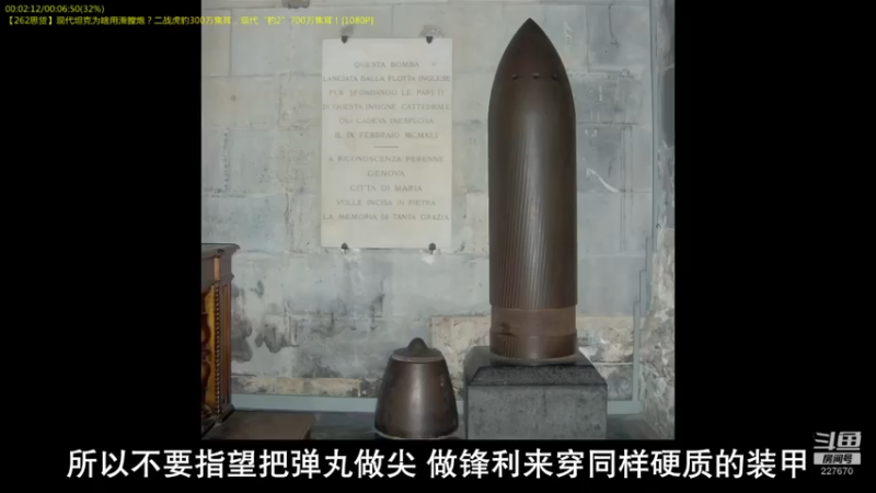 【2022-04-17 15点场】军武直播：战斗民族如何突击绑匪？人质都懵逼了