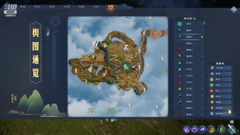 【2022-04-17 00点场】夏木AWT：成为第一宗门