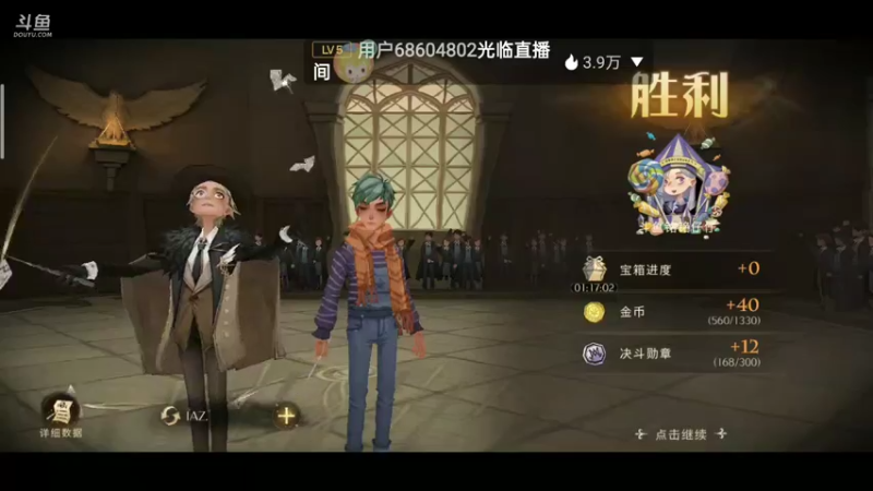 【2022-04-15 09点场】铭铭仔仔：《哈利波特》火爆来袭