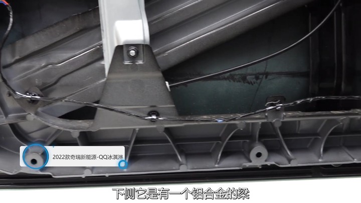 QQ冰淇淋：我们拆过的近300辆车里，排名倒数第一