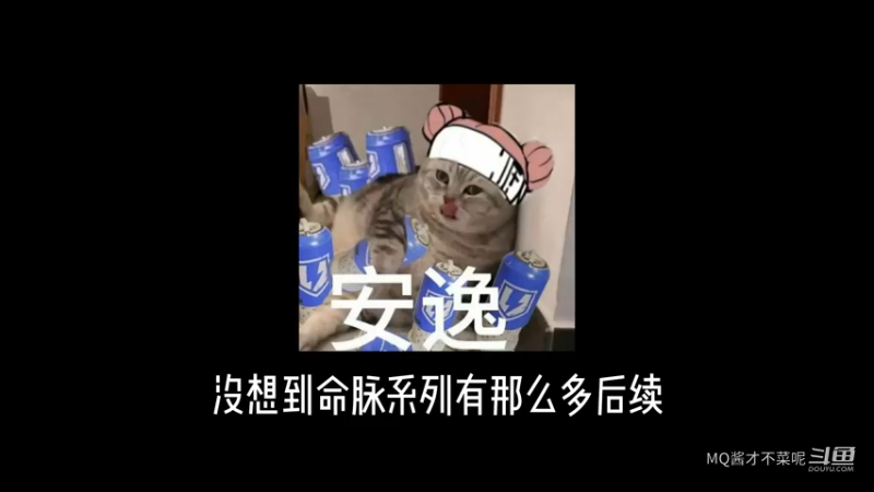 奶妈就要这样玩