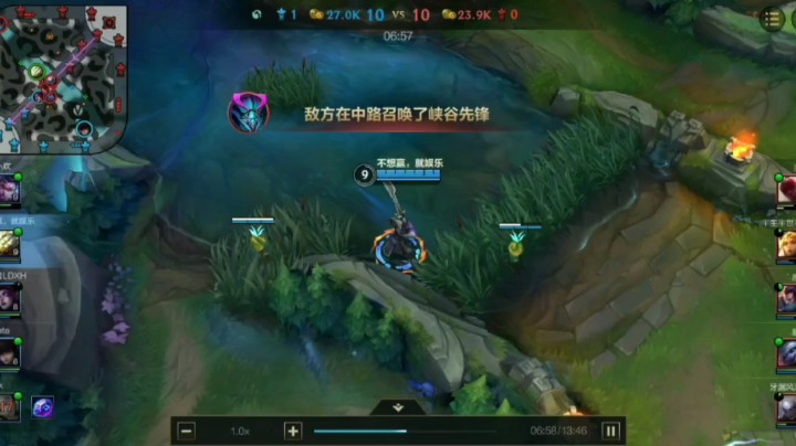 爱好者亚索发布了一个斗鱼视频2022-04-17