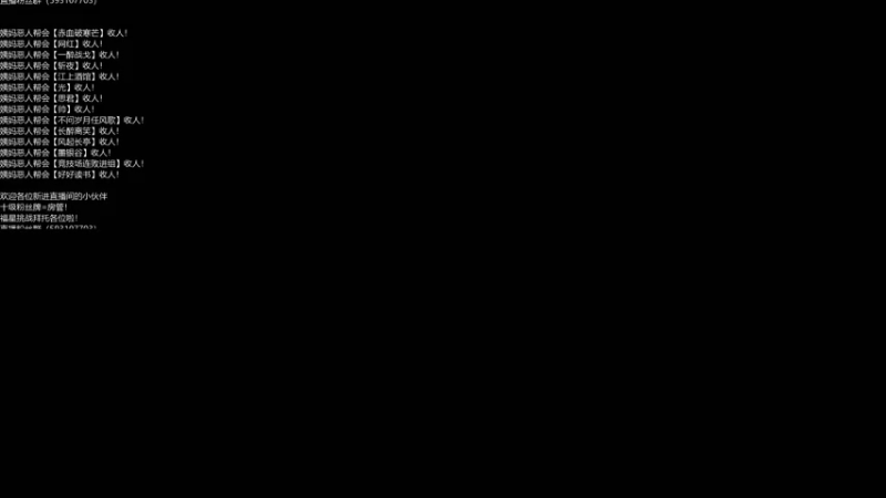 【2022-04-16 12点场】老薇恩恩：薇恩：一个很全面的主播！