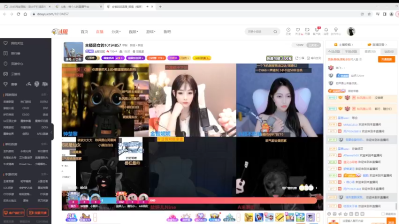 【2022-04-12 14点场】铠甲勇士帝皇侠奥特曼：身残志坚主播的每日历险记