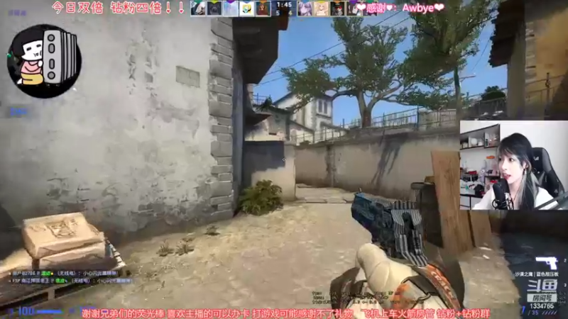 【2022-04-17 12点场】是希文吖丶：【双倍】先努力让自己发光才会有人迎光而来