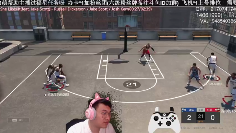 【2022-04-16 00点场】KC丶甜瓜：单排战神:学着点！