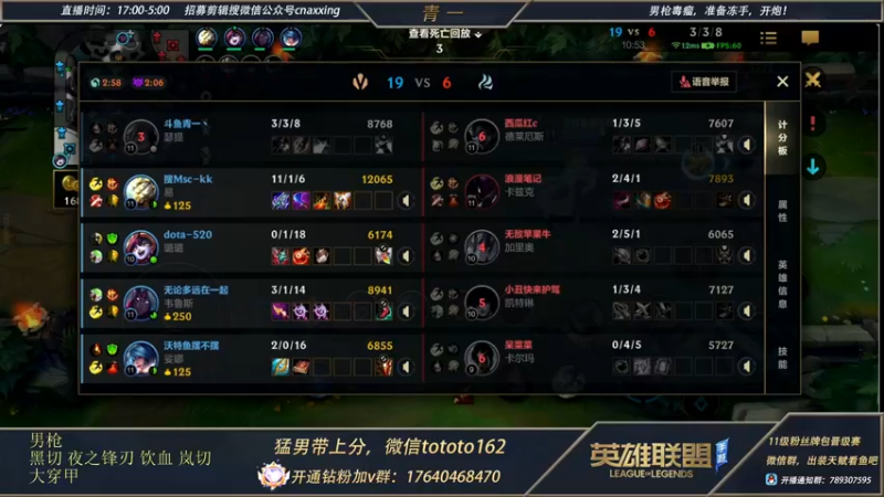 【2022-04-13 18点场】心星丶青一：青一：搞笑主播已经800分 冲刺900分