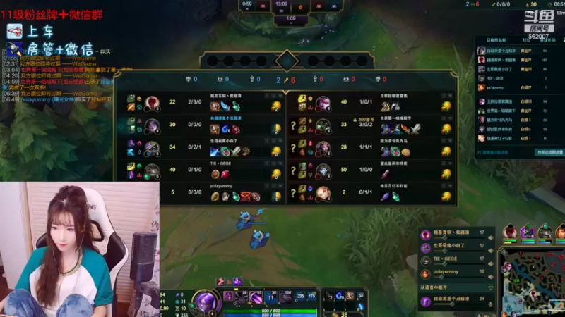 【2022-04-17 21点场】白菇凉：白菇凉:艾欧尼亚有车位