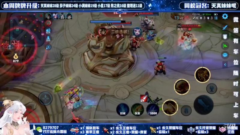 【2022-04-16 00点场】绪伦gg：绪伦：全英雄双系统解决一切上分问题！