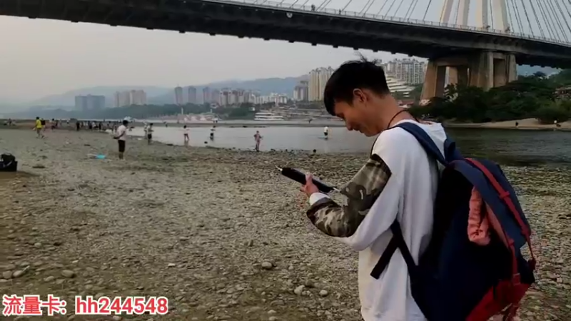 【2022-04-16 18点场】叶子户外：《西双版纳》day1