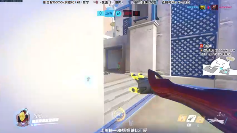 【2022-04-16 23点场】努比ovo：努比:双倍亲密度！双倍亲密度上限！