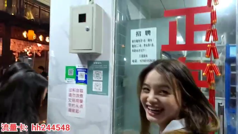 【2022-04-15 21点场】叶子户外：到昆明了，西双版纳