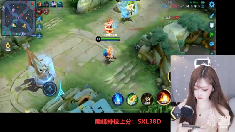 【2022-04-17 16点场】苏小懒38D：呆萌懒妹无敌射手嘎嘎下饭