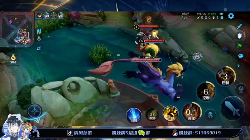 【2022-04-16 21点场】清风孙策：巅峰前十冲第一