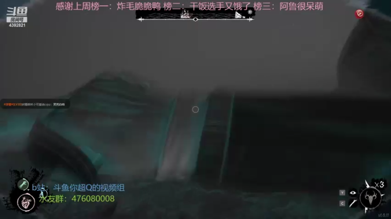 【2022-04-15 23点场】你超Q的：周六双倍！！！！存一下荧光棒